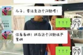 岚皋侦探事务所,严格保密的婚外情调查专家